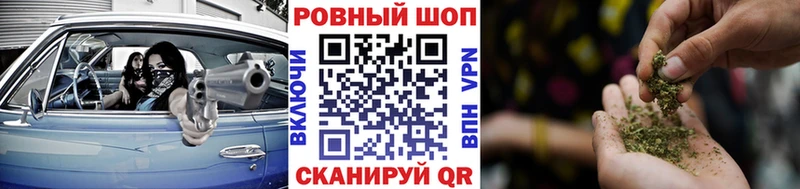 Все наркотики Руза Галлюциногенные грибы ГАШИШ КОКАИН АМФЕТАМИН