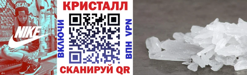 даркнет сайт  Руза  блэк спрут ССЫЛКА  Амфетамин Розовый 