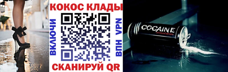 наркота  Руза  Cocaine 99% 