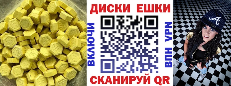 гидра рабочий сайт  Руза  Экстази 280мг  магазин продажи наркотиков 