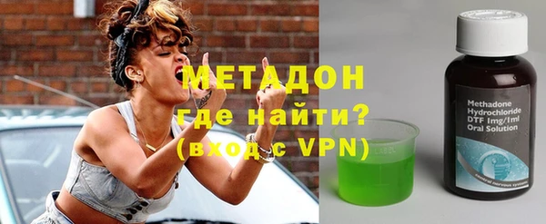мескалин Михайлов