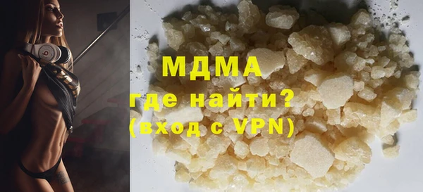 jwh Абинск