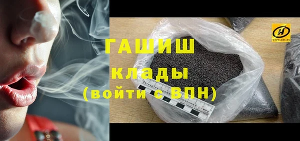 круглые Михайловск