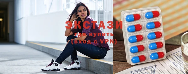jwh Абинск