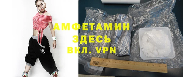 jwh Абинск