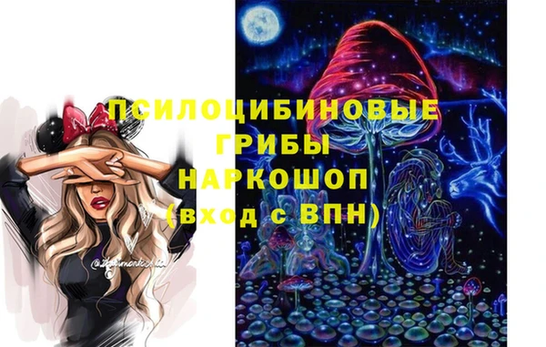 jwh Абинск