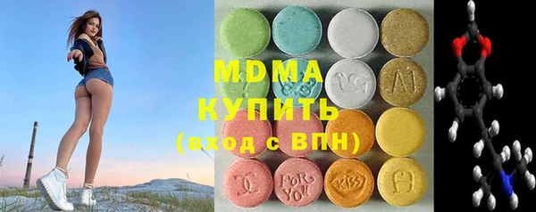 jwh Абинск