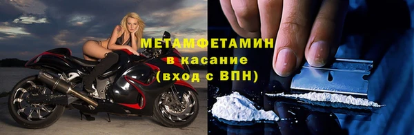 ГАЛЛЮЦИНОГЕННЫЕ ГРИБЫ Абдулино