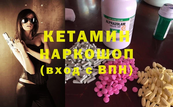 ГАЛЛЮЦИНОГЕННЫЕ ГРИБЫ Абдулино