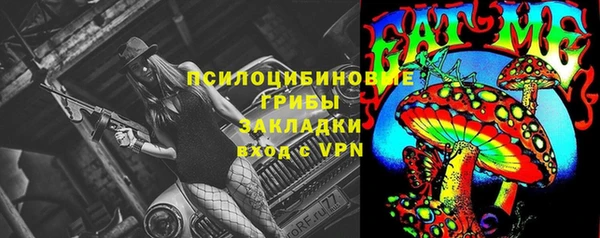 jwh Абинск
