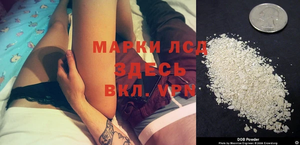 jwh Абинск