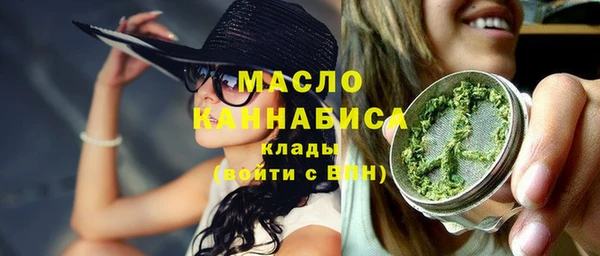 jwh Абинск