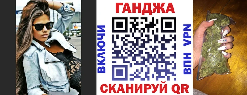 Марихуана AK-47  где продают наркотики  Руза 